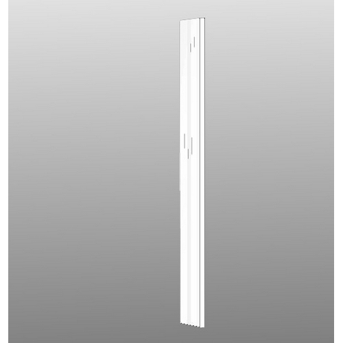 Multi-Living Tilpasning 195.2 x 9.5 cm, Hvid højglans mikrolaminat