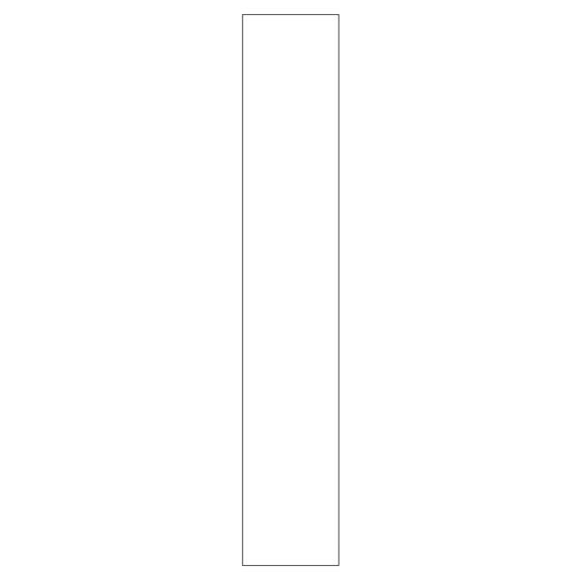 Integreret friside til højskab i halv dybde H: 195,2 cm D: 32 cm