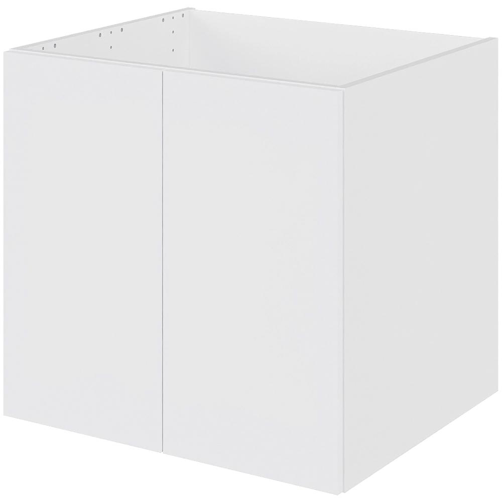 Multi-Living Bad hyldeskab i Hvid Front med 2 låger - Bredde: 60 cm