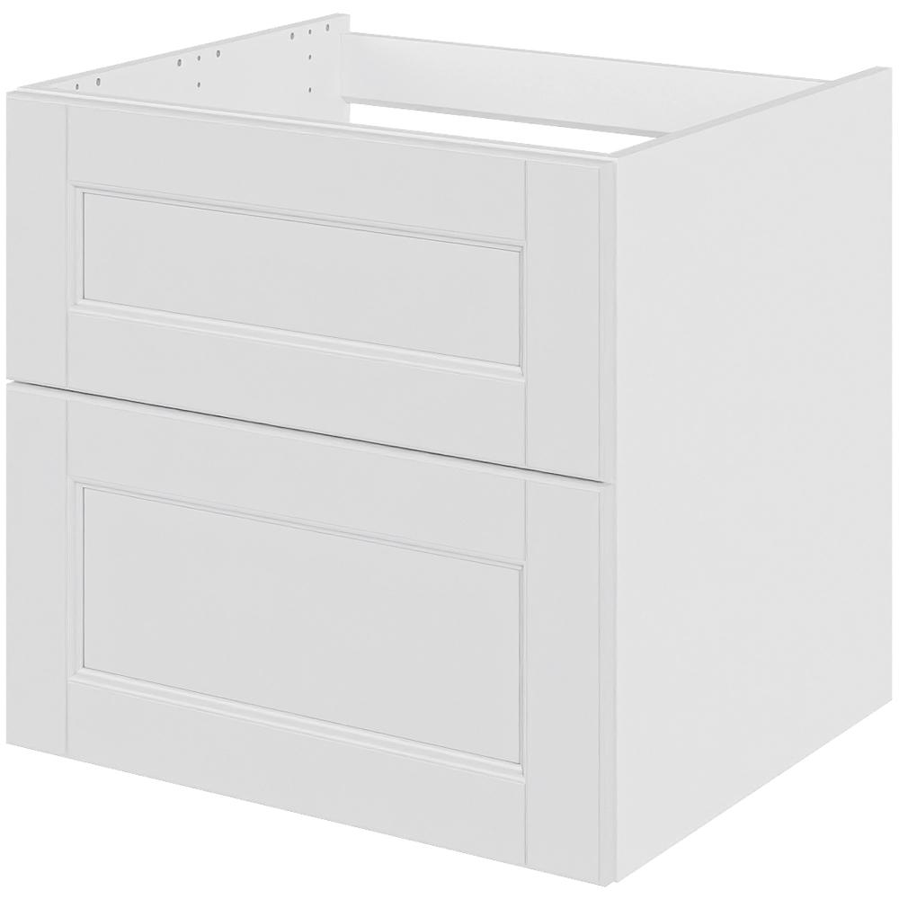 Multi-Living Vaskeskab H: 57,6 cm D: 53,0 cm - Udskæring til afløb