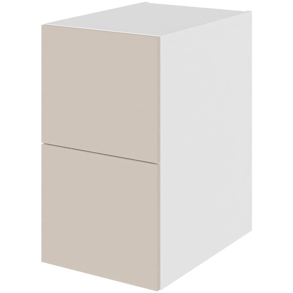 Multi-Living 2 skuffelook - Grydeskab 40 cm med 2 gryderiste og låge