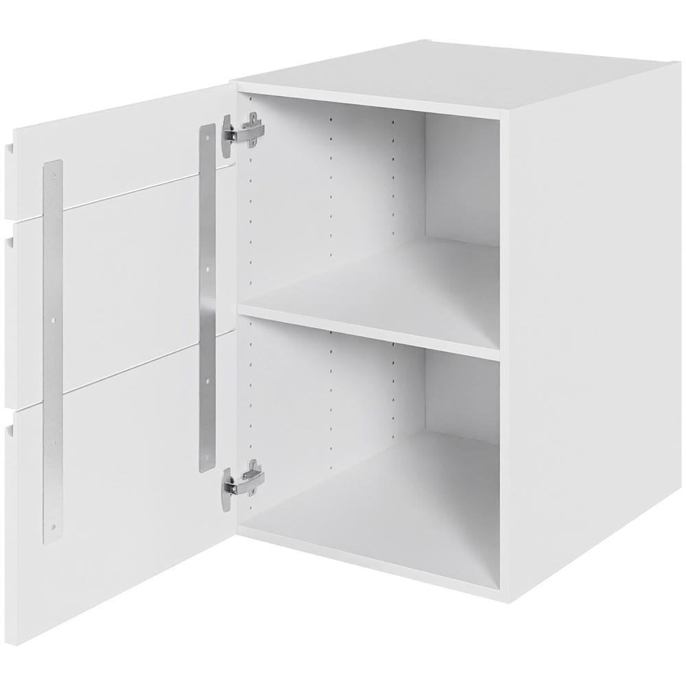 Multi-Living Køkken hyldeskab i Hvid Grebsfri H: 70,4 cm D: 60,0 cm - 1 låge inklusiv 1 hylde - Bredde: 50 cm