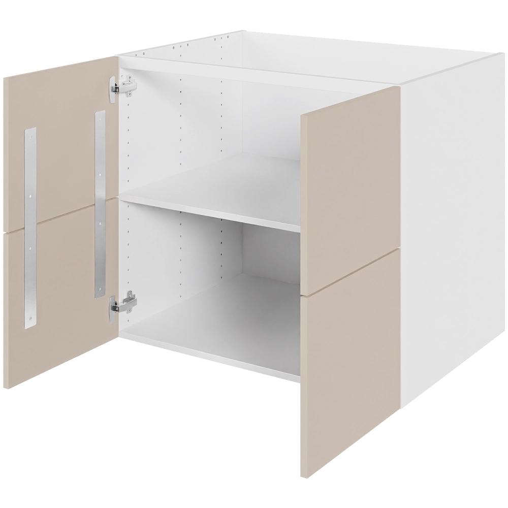 Multi-Living 2 skuffelook - Vaskeskab 80 cm med affaldsstativ og låge