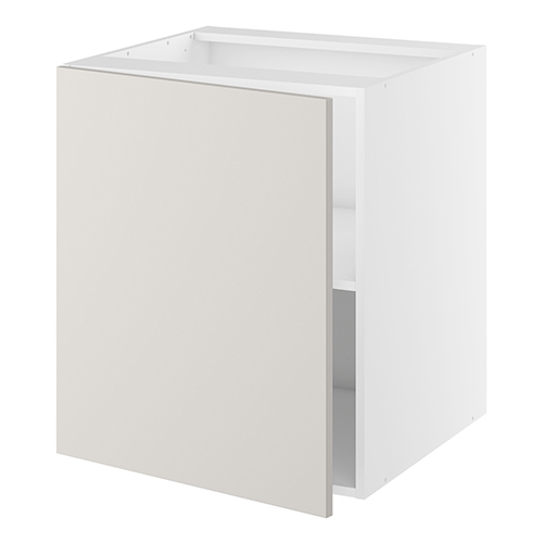 Underskab, 1 låge, 1 hylde. H:704 B:200 D:580