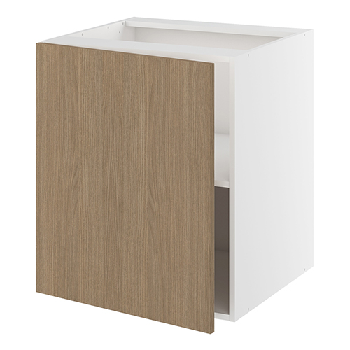 Underskab, 1 låge, 1 hylde. H:704 B:200 D:580